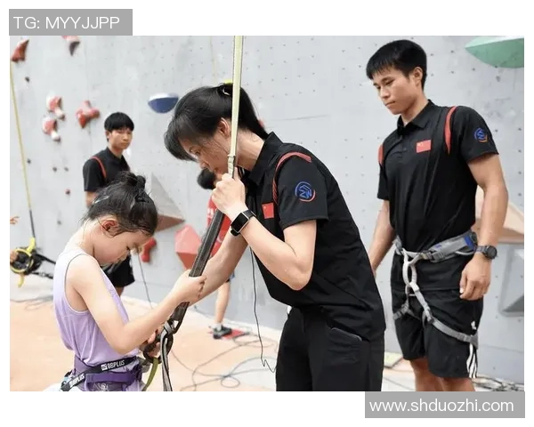 上海攀岩队实力分析与发展潜力的全面探讨与展望