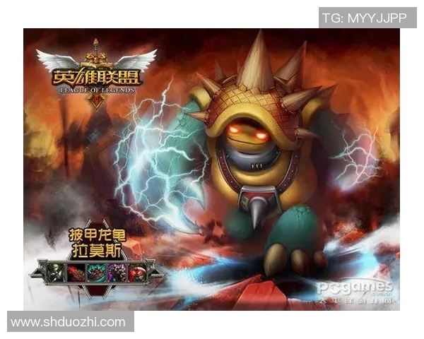 LNG战队崛起之路：从默默无闻到英雄联盟赛场的璀璨星辰