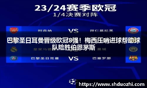 jinnianhui金年会