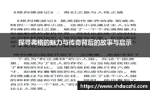 金年会体育
