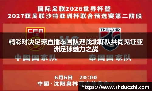 金年会金字招牌信誉至上