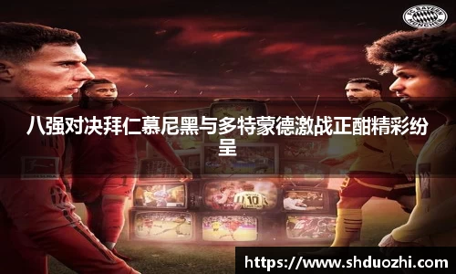 金年会金字招牌信誉至上