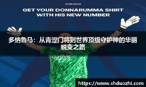jinnianhui金年会