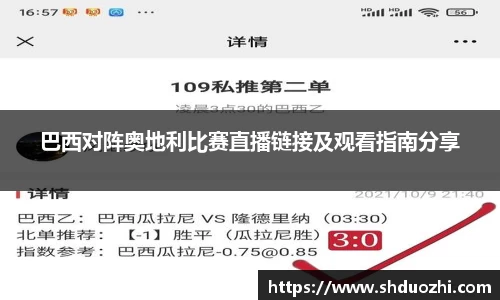 jinnianhui金年会