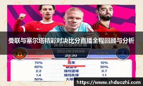 jinnianhui金年会