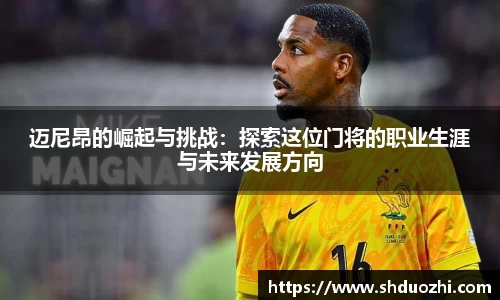 金年会体育