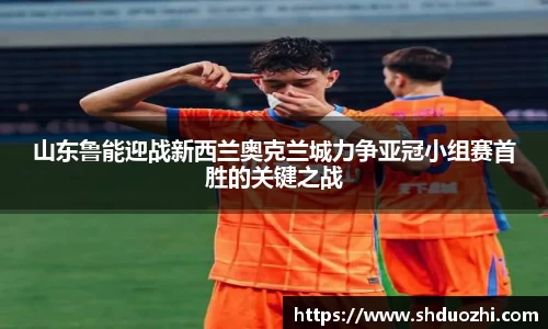 金年会金字招牌信誉至上